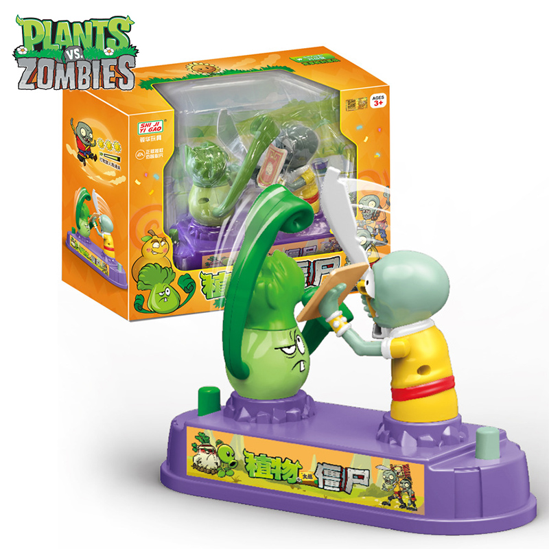 Plant Parent Vs Planta - Plants Vs Zombies 競争バトルシリーズ Pk おもちゃ