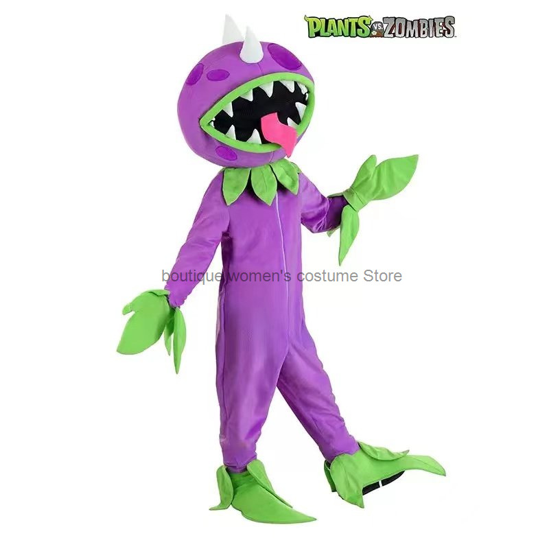 Plant Parent Halloween Costume - ハロウィンステージパフォーマンスコスチューム 大人用 親子ゾンビシリーズコスチューム 動物植物モンスターコスチューム