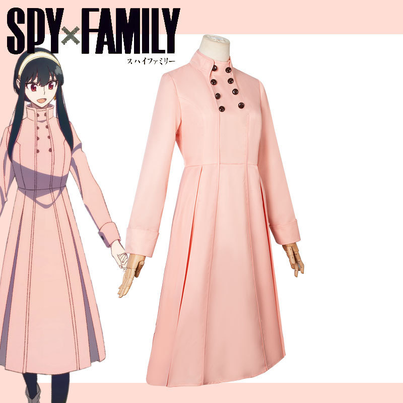 スパイXファミリー ヨル・ブライア コスプレ衣装 アニメ服  - Plants X のレビューと価格