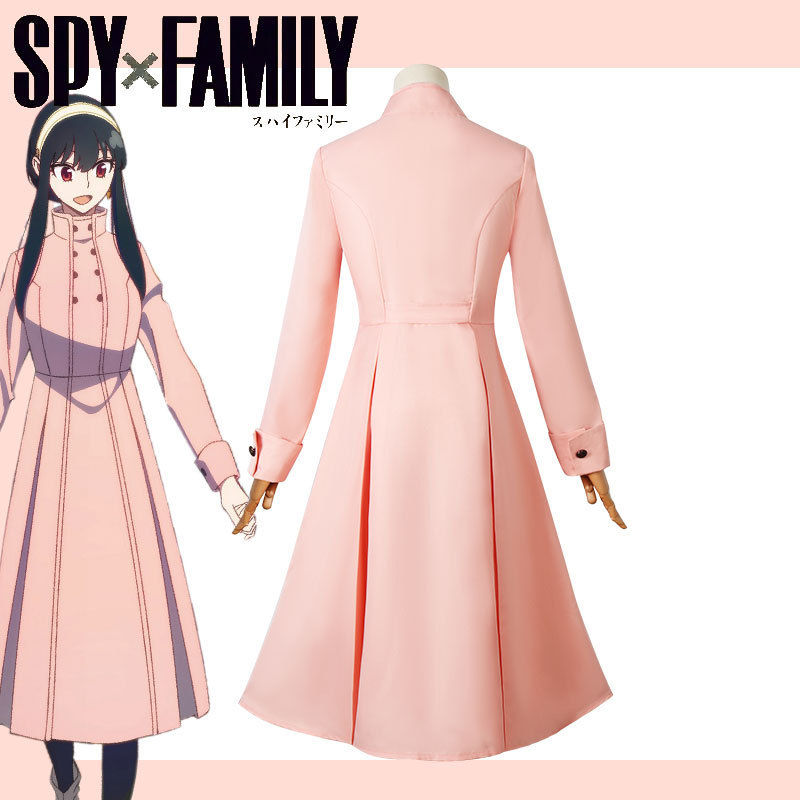 スパイXファミリー ヨル・ブライア コスプレ衣装 アニメ服  - Plants X のレビューと価格