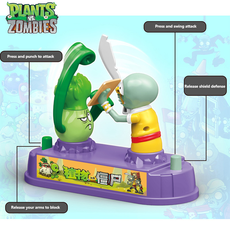 Plants Vs Zombies 競争バトルシリーズ Pk - Plant Parent Vs Planta のレビューと価格