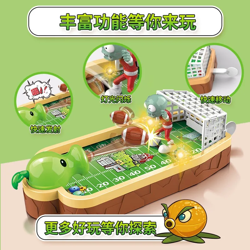 プラントvs.ゾンビ キッズデスクトップフットボールカタパル - Plant Parent Vs Planta のレビューと価格
